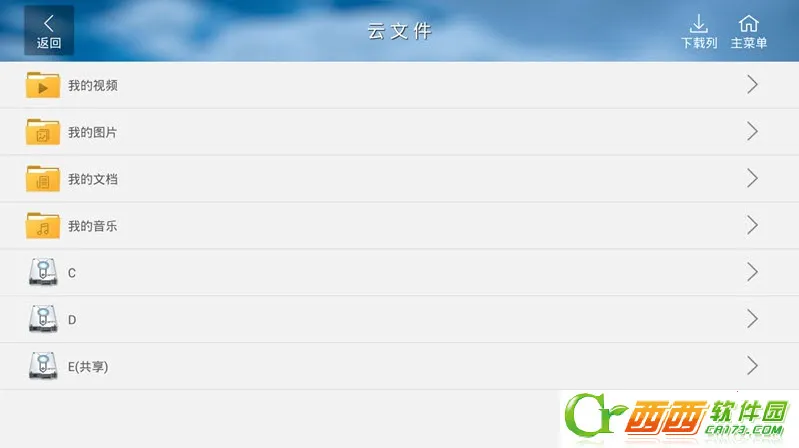 �Ƶ���v5.9.9.8 ��Ѱ�