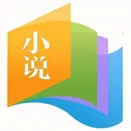 ��ȥС˵v1.0.0 �ֻ���