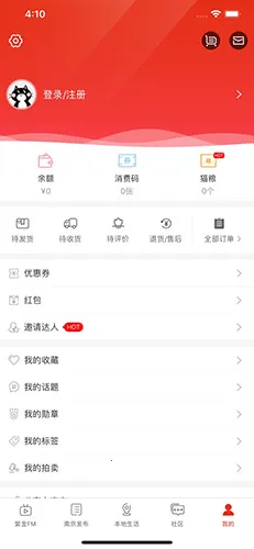 ���Ͼ���׿���ֻ���