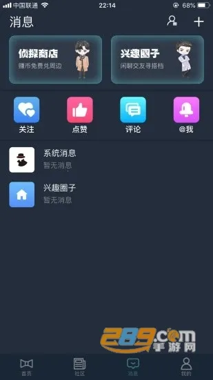 �����ʦ2026�ٷ����°汾v1.9.9 ��Ѱ�