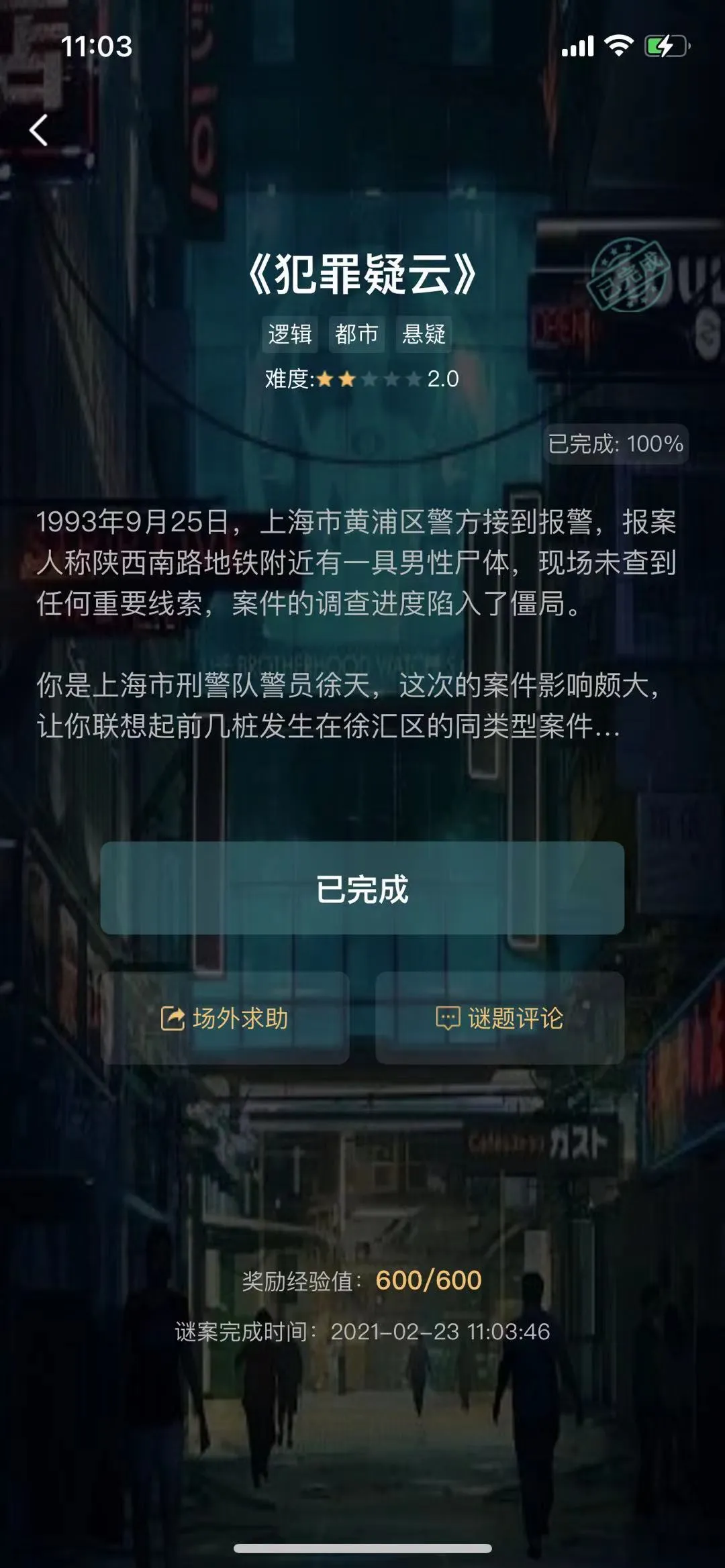 �����ʦ2026�ٷ����°汾