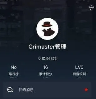 �����ʦ2026�ٷ����°汾