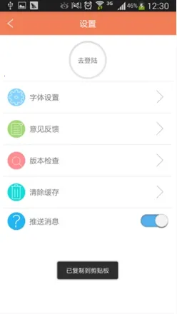 ���պϴ�v2.2.5 �ٷ���