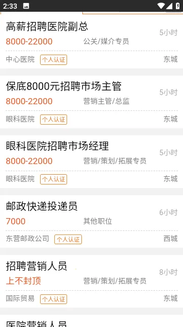 �ƺӿ���Ϣ��2026�ٷ����°汾v1.6 �ٷ���