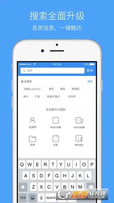 �е���Э��2026���°汾v1.2.0 ��Ѱ�