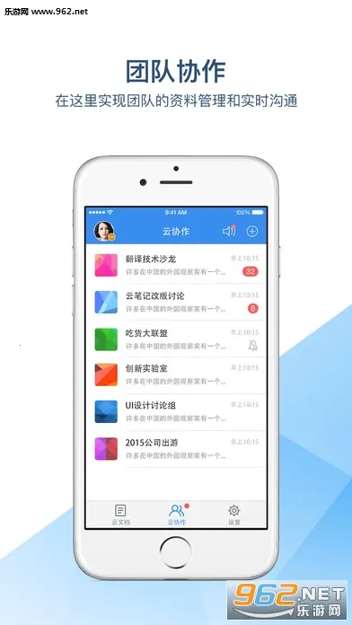 �е���Э��2026���°汾v1.2.0 ��Ѱ�