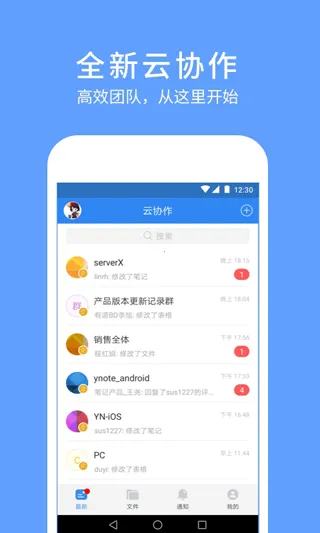 �е���Э��2026���°汾
