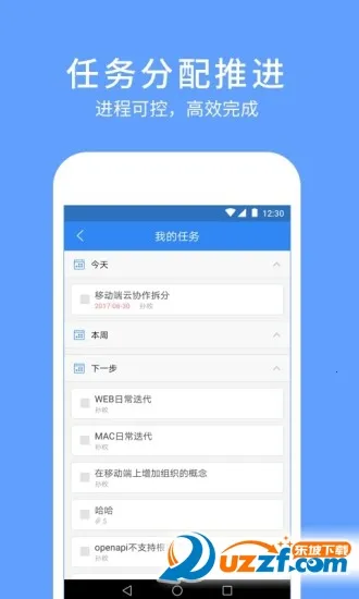 �е���Э��2026���°汾v1.2.0 ��Ѱ�