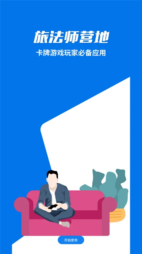 �÷�ʦӪ��