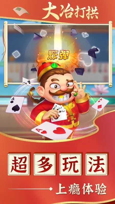 ��ұ��2026���°汾v1.1.5 ��׿��