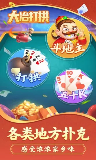 ��ұ��2026���°汾v1.1.5 ��׿��