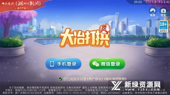 ��ұ��2026���°汾