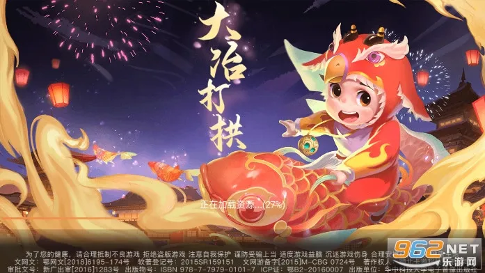��ұ��2026���°汾