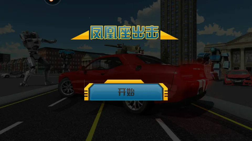 ���������v1.0 �ֻ���