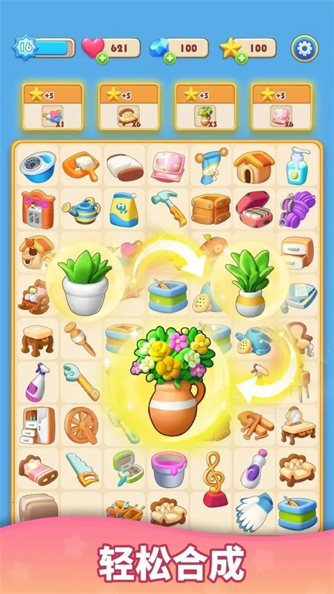 ���ε����v1.0.12.408.405.0611 ��׿��