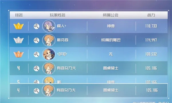 ����������½�ʿ����v1.4.0 �ֻ���