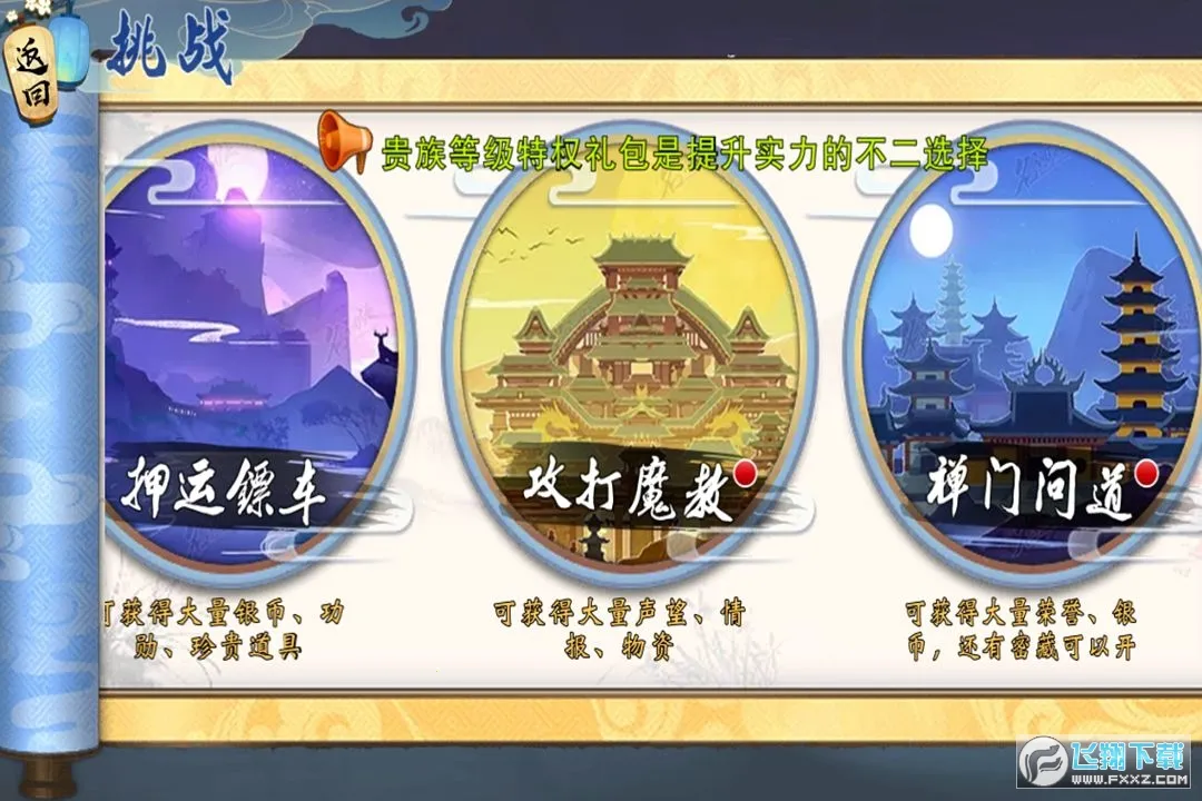 �߾�v1.7.6 �ٷ���