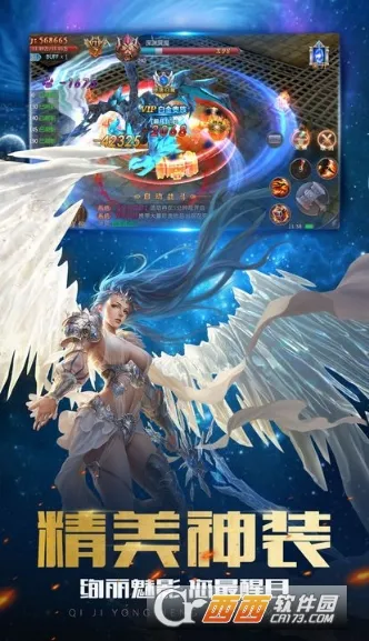 ħ��ʦս��2026����v1.0.11.0 �ٷ���