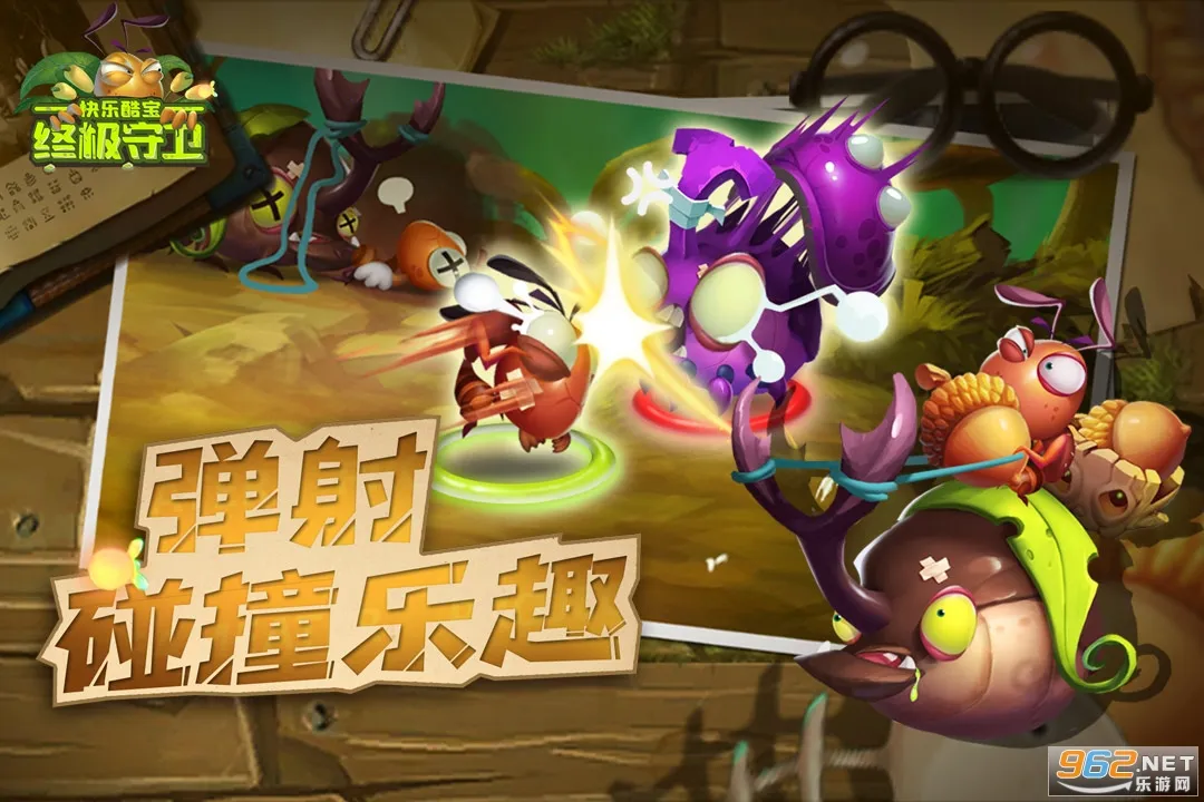 ���ֿᱦ�ռ�����v1.0.1 ��׿��