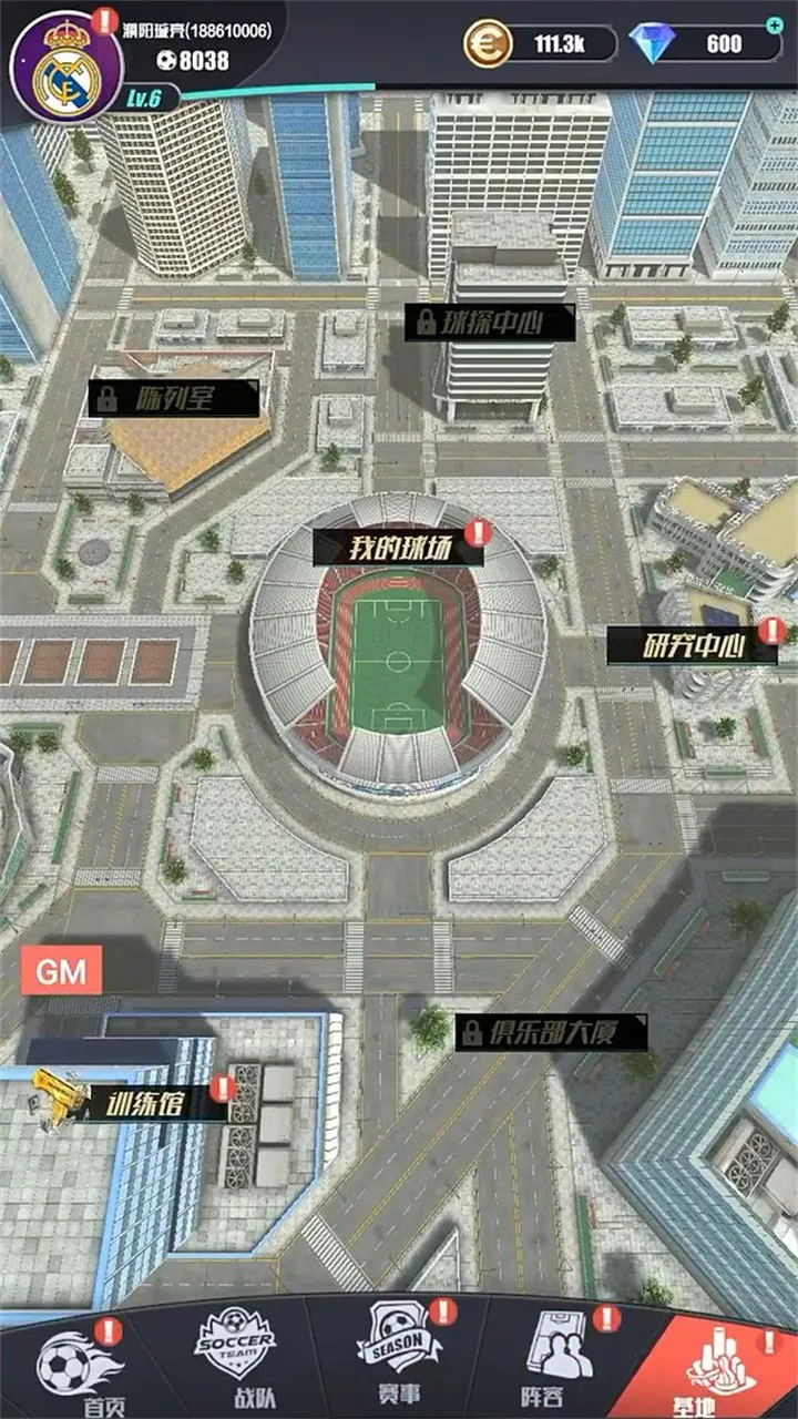 �����2026�ٷ����°汾