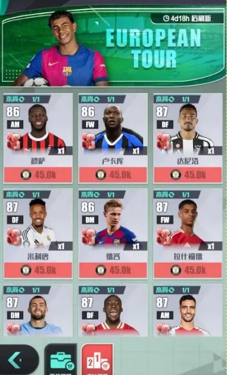 �����2026�ٷ����°汾