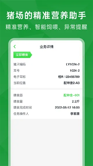 δ������Pro2026���°汾v2.5.2 ��Ѱ�