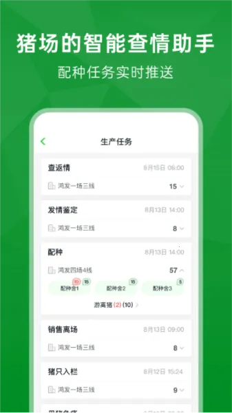 δ������Pro2026���°汾