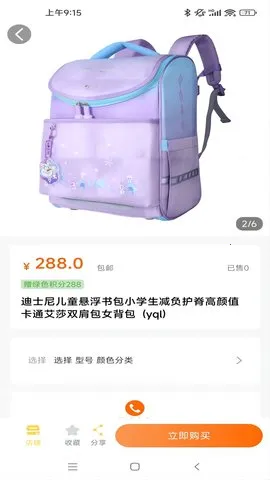 ������v3.6.5 �ٷ���