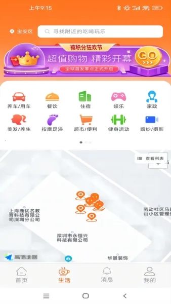 ������v3.6.5 �ٷ���