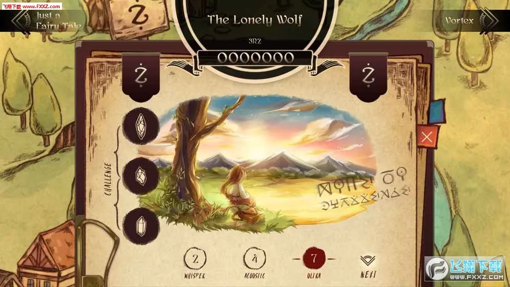 Lanotav3.1.1 ��Ѱ�