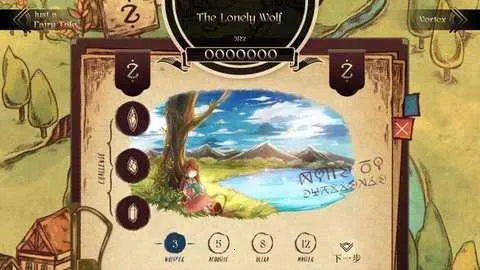Lanotav3.1.1 ��Ѱ�