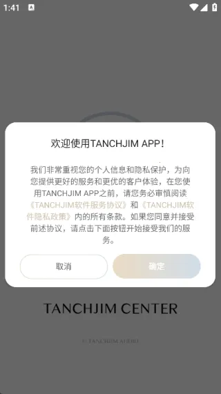 TANCHJIM�����ֻ���