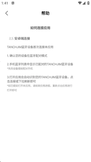 TANCHJIM�����ֻ���