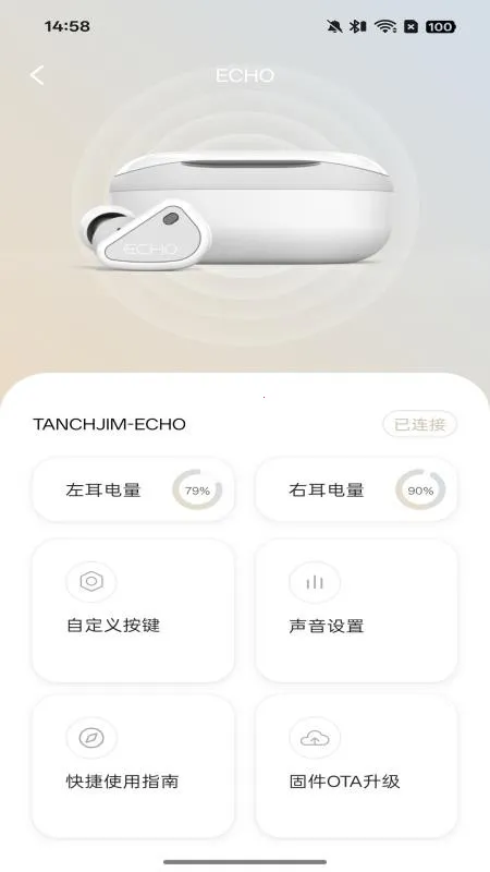 TANCHJIM�����ֻ���v2.4.1 �ֻ���