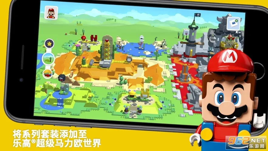 LEGO Super Mario2026���°汾v2.11.2 ��Ѱ�