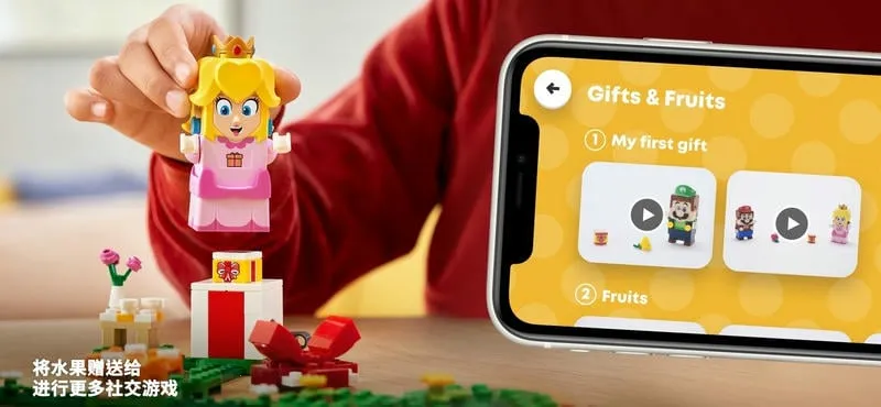 LEGO Super Mario2026���°汾v2.11.2 ��Ѱ�