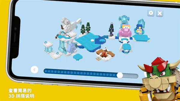 LEGO Super Mario2026���°汾