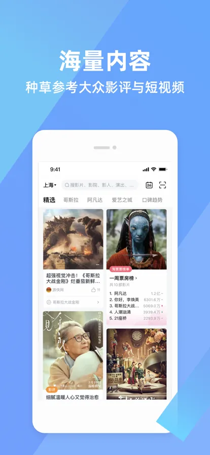 ��ʿ��ս��ʬ2v2.3.0 �ֻ���