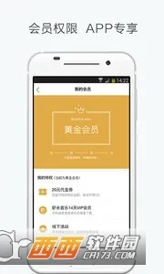 ��ʿ��ս��ʬ2v2.3.0 �ֻ���