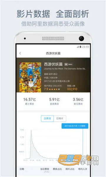��ʿ��ս��ʬ2v2.3.0 �ֻ���