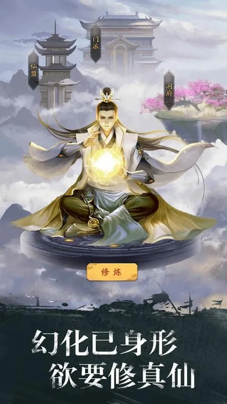 ���潭����׿���ֻ���
