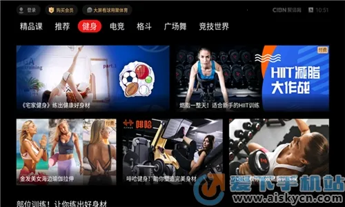 CIBN������2026���°汾