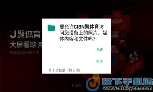 CIBN������2026���°汾v4.0.1 ��׿��