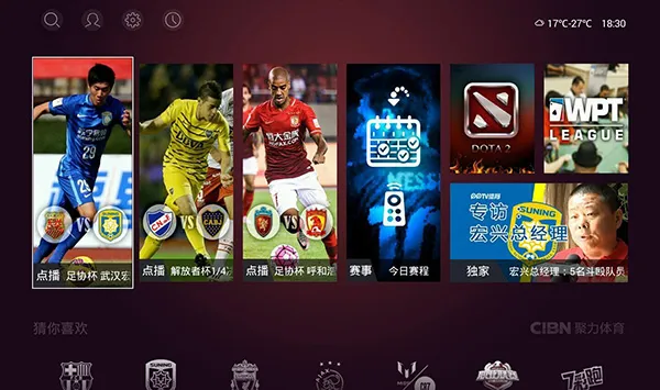 CIBN������2026���°汾