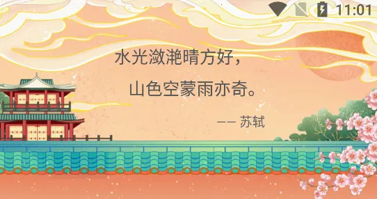 ����²²�2026���°汾