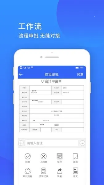 С�쾫��v10.03.93 ��Ѱ�