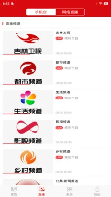 ������ýv1.0.6 �ٷ���