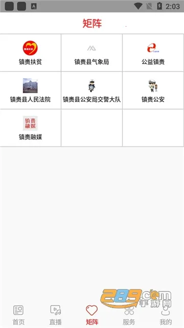 ������ýv1.0.6 �ٷ���