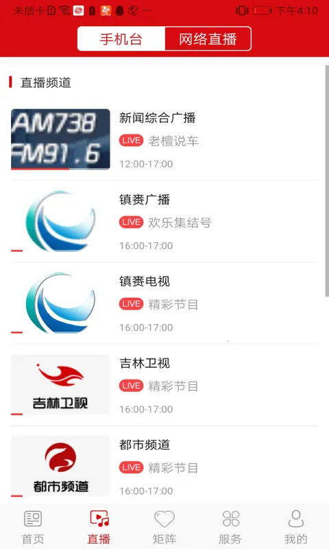 ������ýv1.0.6 �ٷ���