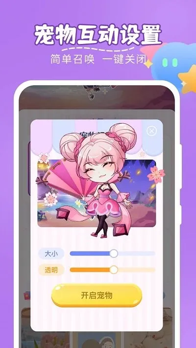 Ȥζ�ȳ�